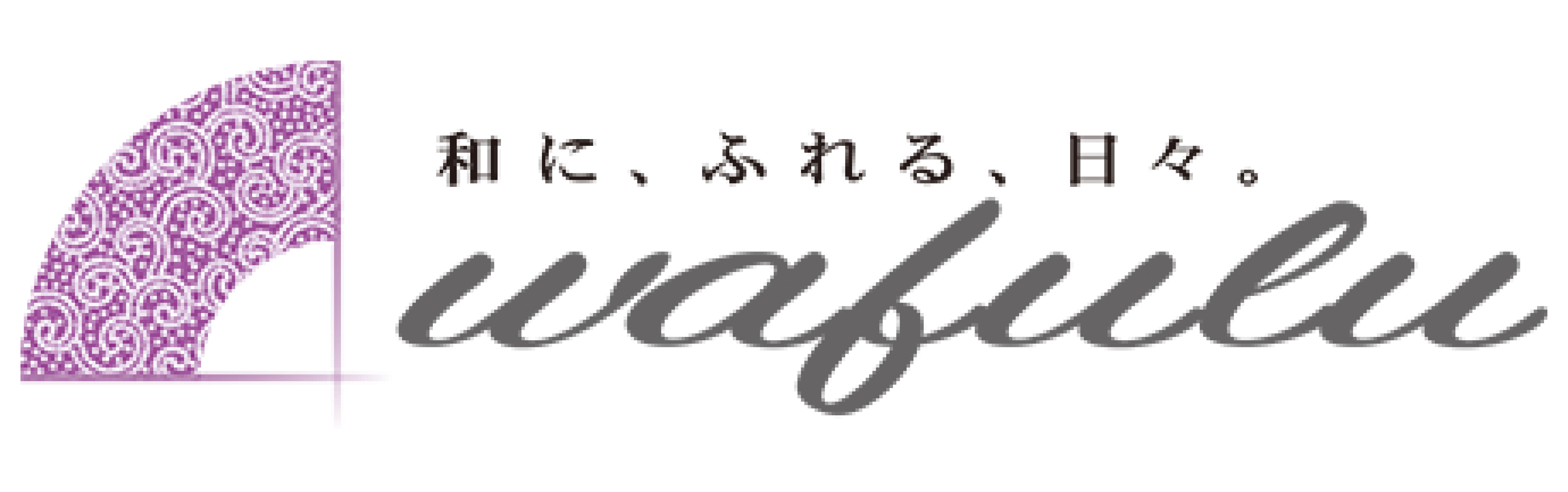 wafulu（わふる）